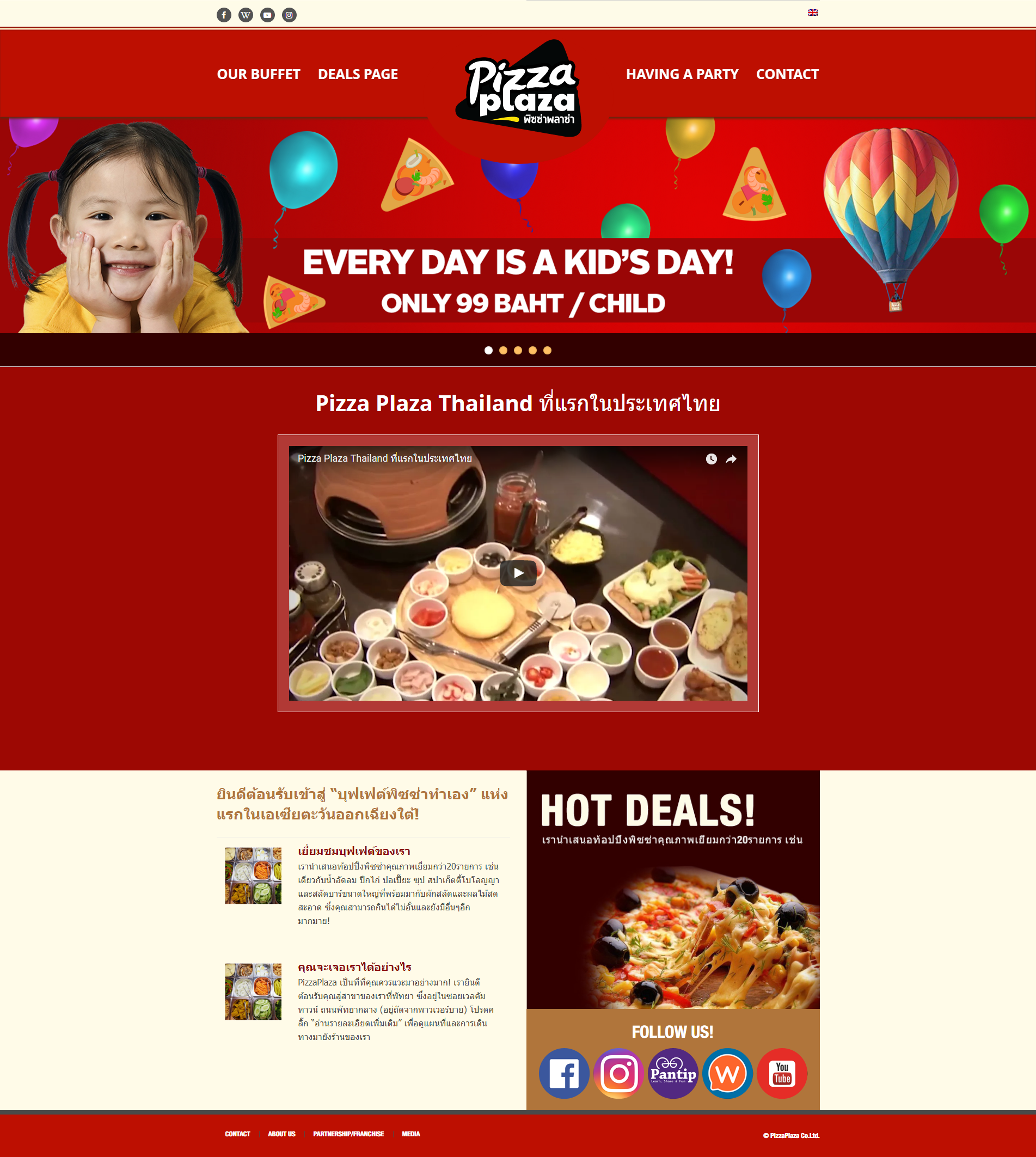 Pizzaplaza